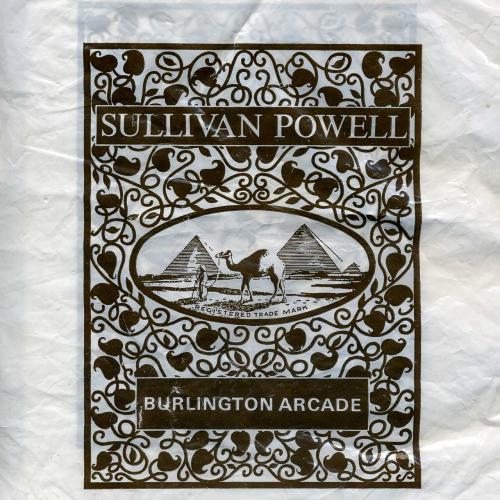 أكياس شيال أبيض